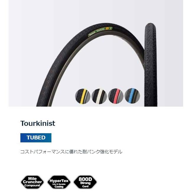 Panaracer 自転車タイヤ・チューブ パナレーサー ツーキニスト Panaracer 自転車タイヤ・チューブ パナレーサー ツーキニスト