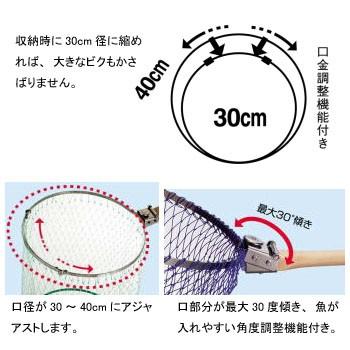 昌栄 アジャスターワイヤービク 50cm_1