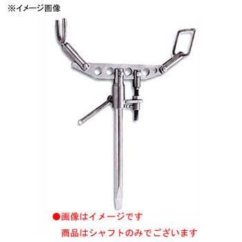 木村匠  木村匠 石鯛キング1 別売リシャフト  33cm 木村匠 石鯛キング1 別売リシャフト 33cm : ナチュラム Yahoo