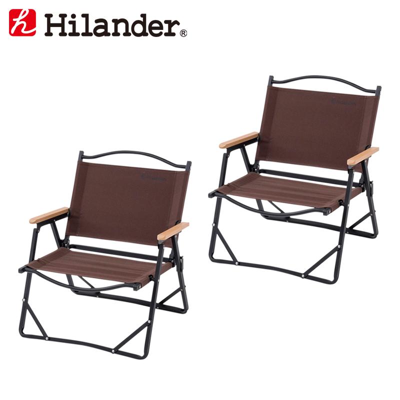楽天ランキング1位 アウトドアチェア ハイランダー アルミデッキチェア お得な2点セット ブラウン 全商品オープニング価格特別価格 Www Sei Ba Gov Br