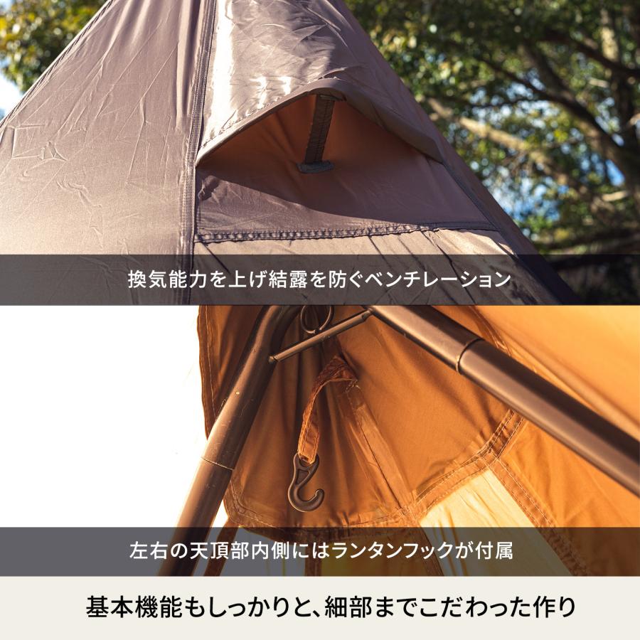 テント ハイランダー A型フレーム グランピアン 単品 :7000467:ナチュラム Yahoo!ショッピング店 - 通販 - Yahoo!ショッピング テント ハイランダー A型フレーム グランピアン 単品 :7000467:ナチュラム Yahoo!ショッピング店 - 通販 - Yahoo!ショッピング