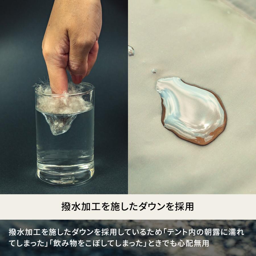マミー型シュラフ ハイランダー 洗えるダウンフェザーシュラフ 800 800g サンドベージュ :7000831:ナチュラム Yahoo!ショッピング店 - 通販 - Yahoo!ショッピング マミー型シュラフ ハイランダー 洗えるダウンフェザーシュラフ 800 800g サンドベージュ :7000831:ナチュラム Yahoo!ショッピング店 - 通販 - Yahoo!ショッピング