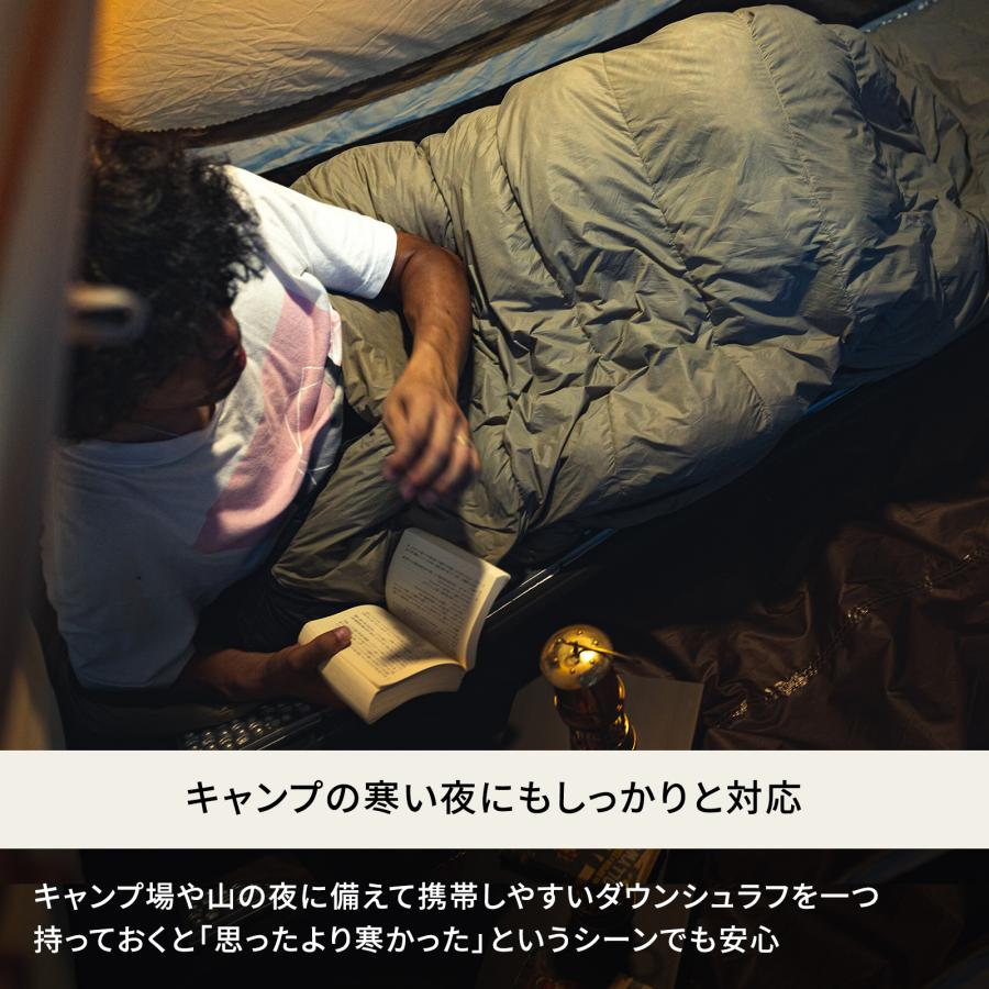 マミー型シュラフ ハイランダー 洗えるダウンフェザーシュラフ 800 800g サンドベージュ :7000831:ナチュラム Yahoo!ショッピング店 - 通販 - Yahoo!ショッピング マミー型シュラフ ハイランダー 洗えるダウンフェザーシュラフ 800 800g サンドベージュ :7000831:ナチュラム Yahoo!ショッピング店 - 通販 - Yahoo!ショッピング