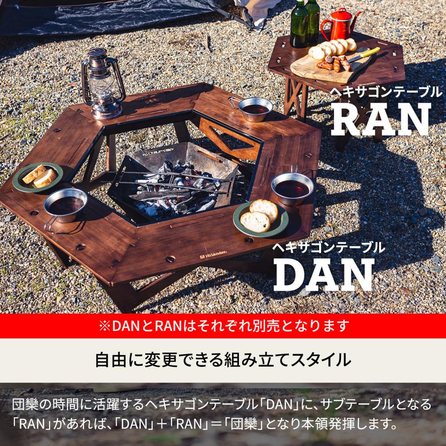 Hilander アウトドアテーブル ハイランダー ヘキサゴンテーブル Hilander アウトドアテーブル ハイランダー ヘキサゴンテーブル