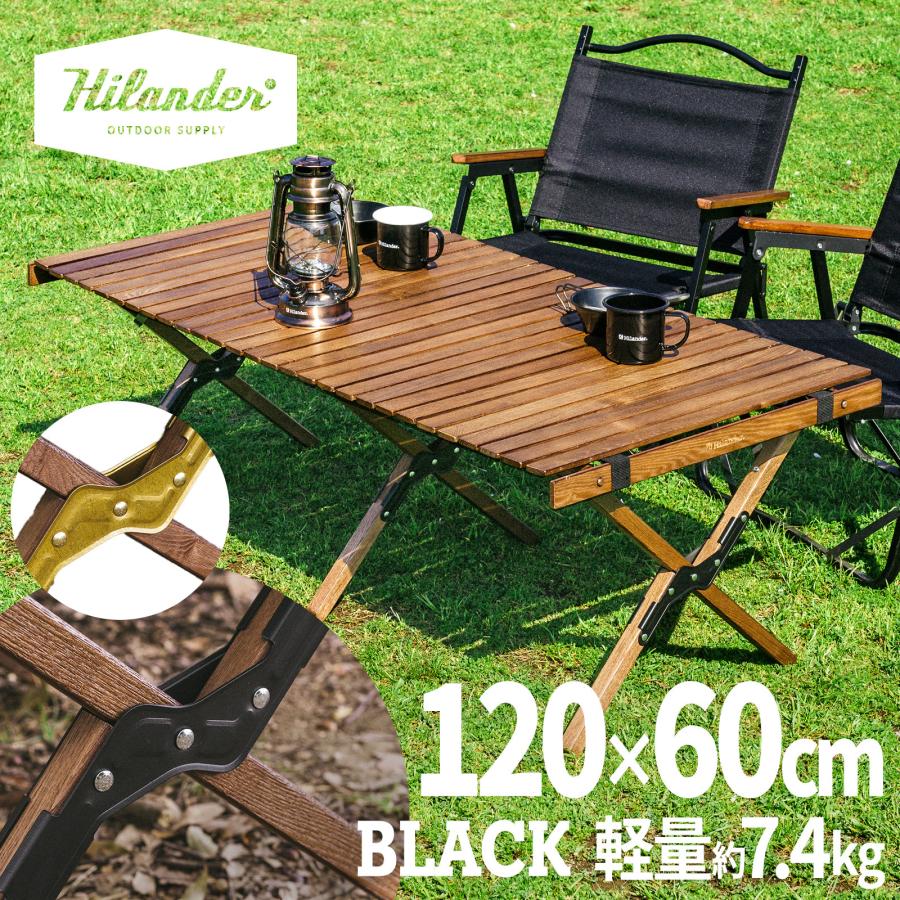 Hilander アウトドアテーブル ハイランダー ウッドロールトップ Hilander アウトドアテーブル ハイランダー ウッドロールトップ