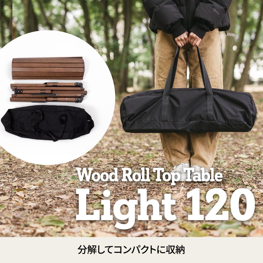 Hilander アウトドアテーブル ハイランダー ウッドロールトップ Hilander アウトドアテーブル ハイランダー ウッドロールトップ