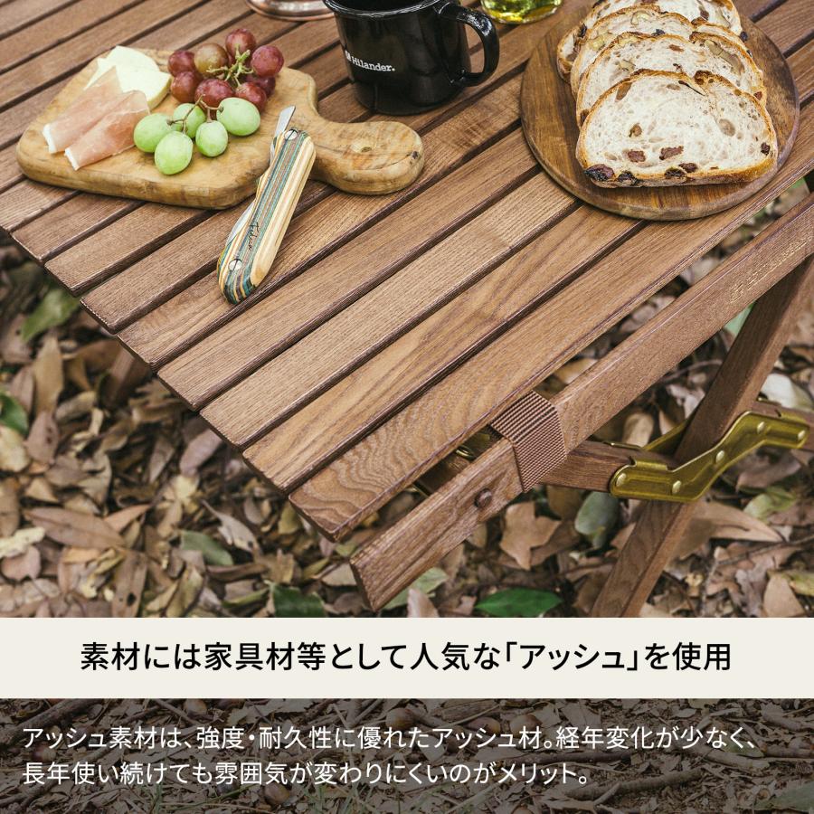 Hilander アウトドアテーブル ハイランダー ウッドロールトップ Hilander アウトドアテーブル ハイランダー ウッドロールトップ