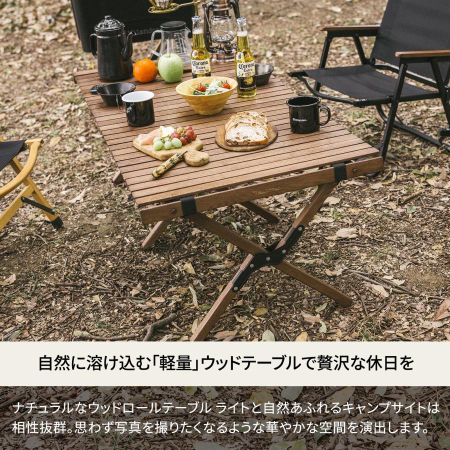 Hilander アウトドアテーブル ハイランダー ウッドロールトップ Hilander アウトドアテーブル ハイランダー ウッドロールトップ