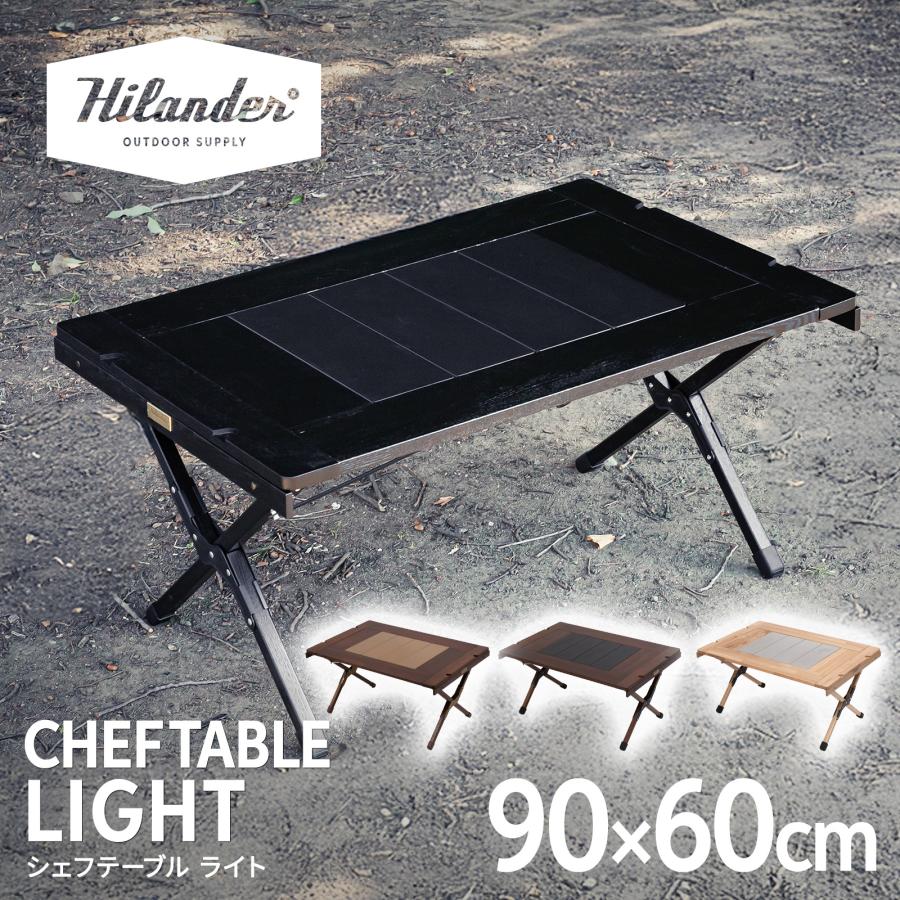 CHEF TABLE LIGHT 90 6
