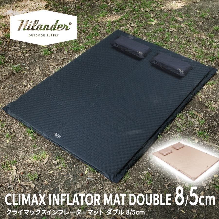 クライマックスインフレーターマット 5cm ダブル 3
