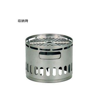 【8/18まで全品+P5%】 EVERNEW アルコールストーブ用スタンドDX