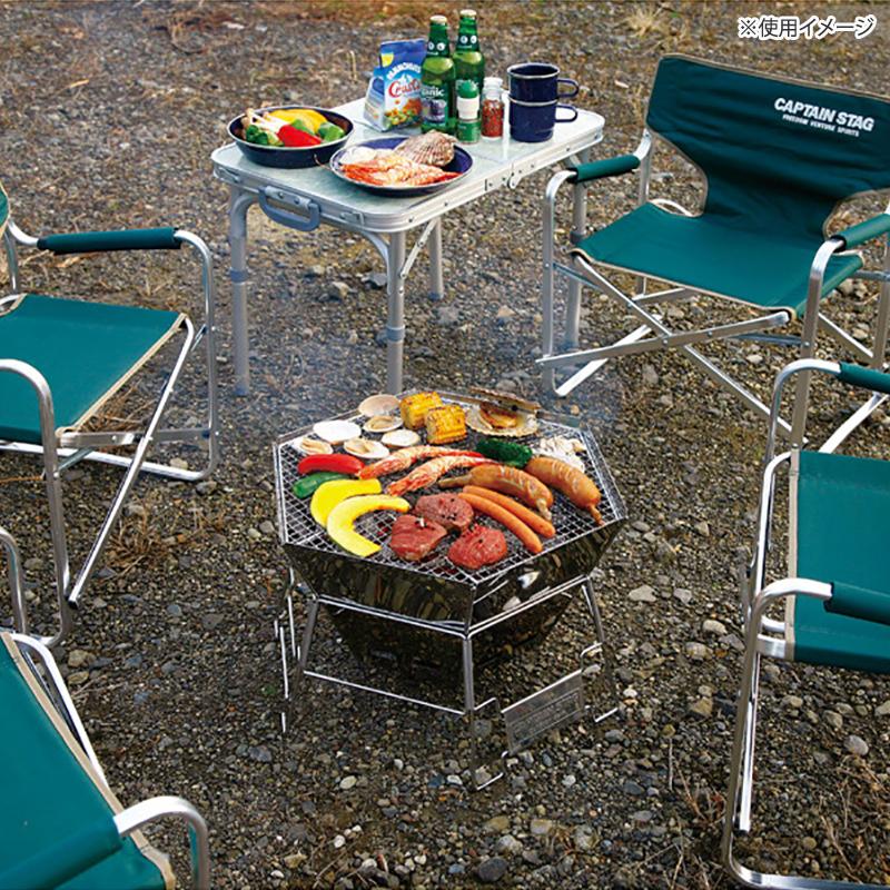 BBQ・七輪・焚火台 キャプテンスタッグ ヘキサ ステンレス BBQ・七輪・焚火台 キャプテンスタッグ ヘキサ ステンレス