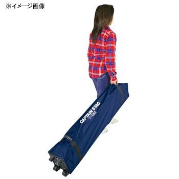 タープ・シェルター キャプテンスタッグ クイックシェードDX 250UV-S