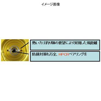 ベイトリール アブガルシア AMB アンバサダー 6500C Rocket 右巻き シルバー_2
