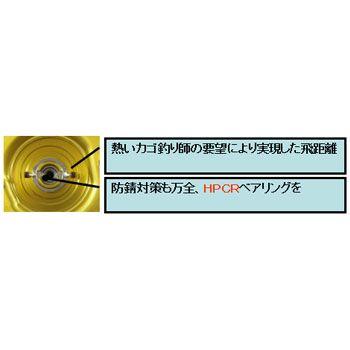 Abu Garcia ベイトリール アブガルシア AMB アンバサダー 6500C Abu Garcia ベイトリール アブガルシア AMB アンバサダー 6500C