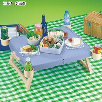 15日まで全品+P5% アウトドアテーブル キャプテンスタッグ ホルン ハンディーテーブル(カップ付) ブルー | ブランド登録なし