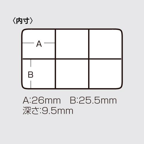 フィッシングケース メイホウ WG-6 ブルー｜naturum-outdoor｜02