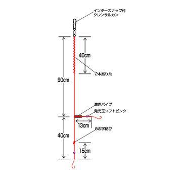 投げ釣り・投げ竿 ハヤブサ 投げの達人 ファイアレッドカレイ 鈎10/ハリス3 赤｜naturum-outdoor｜02