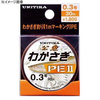 淡水用ライン ユニチカ わかさぎPE II 30M 0.4号 ライトオレンジ｜naturum-outdoor｜03