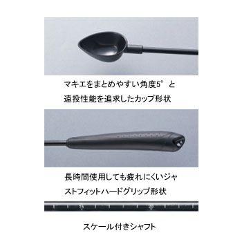 ダイワ ロングキャスターライト2 36 6 安い購入