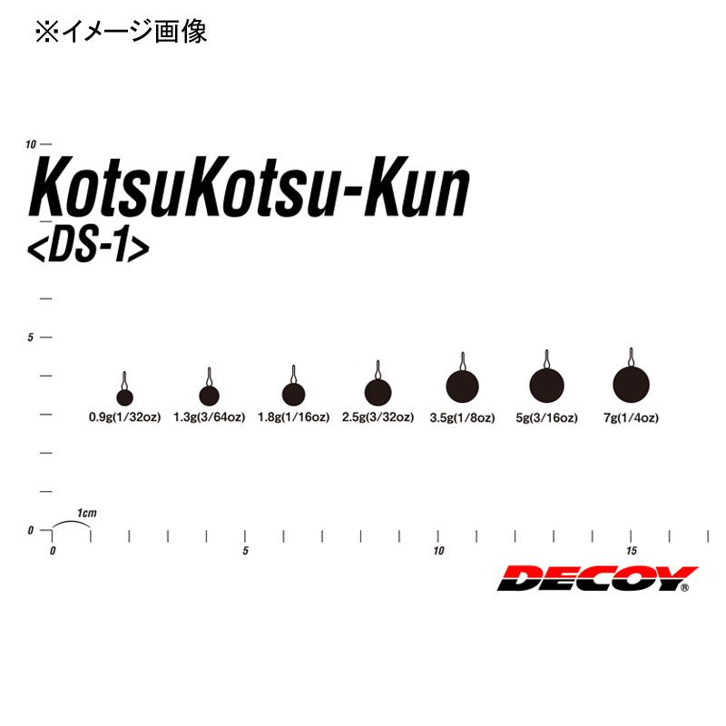 フック・シンカー・オモリ カツイチ DS-1 こつこつ君 1/4 7g｜naturum-outdoor｜04