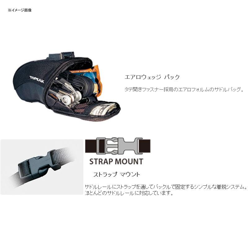 TOPEAK（トピーク） 自転車バッグ エアロ ウェッジ パック ストラップ