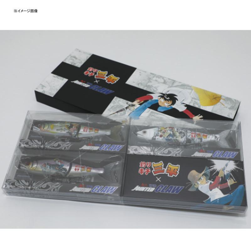 バス釣り用ハードルアー ガンクラフト 釣りキチ三平xジョインテッド