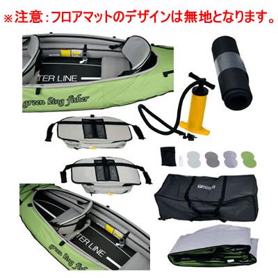 アドバンスドエレメンツ 【店内全品+P5%】 インフレータブル アドバンスドエレメンツ 【店内全品+P5%】 インフレータブル