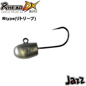 フック・シンカー・オモリ ジャズ 尺HEAD(シャクヘッド) DX mini R type 5ヶ入り 1.5g #10｜naturum-outdoor