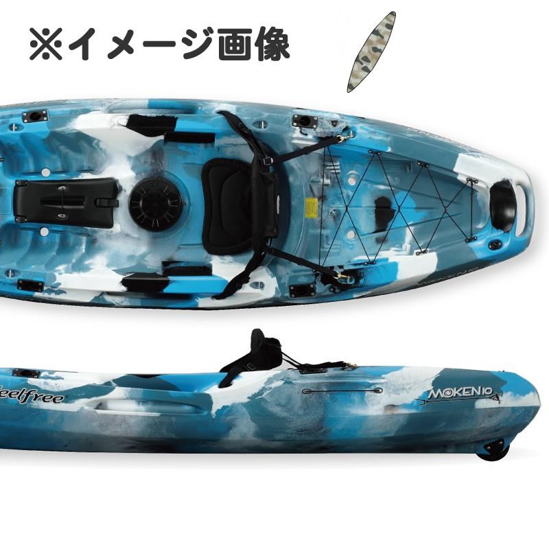 フィールフリー カヌー、カヤック本体の商品一覧|カヌー、カヤック ... フィールフリー カヌー、カヤック本体の商品一覧|カヌー、カヤック ...