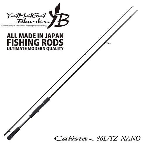 最適な価格 エギングロッド ヤマガブランクス Calista カリスタ 86l Tz Nano 超特価激安 Iri Aiou Edu Pk