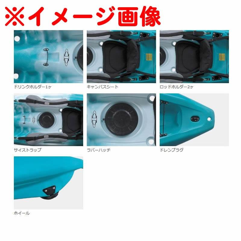 フィールフリー ツーリング・シーカヤック NEW Nomad ニューノマド