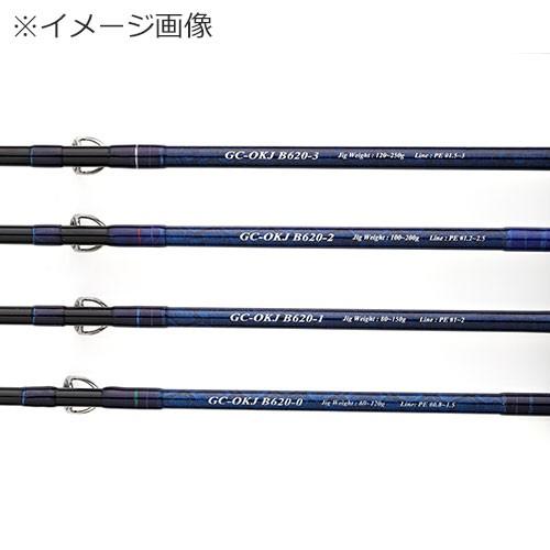 ジギングロッド ガンクラフト OceanKillers(オーシャンキラーズ