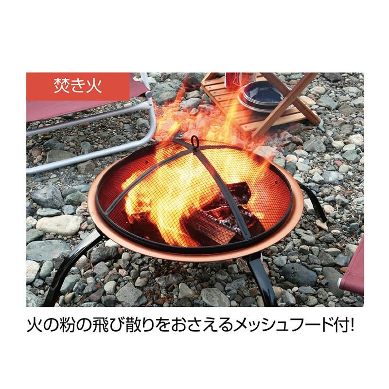 BBQ・七輪・焚火台 キャプテンスタッグ ラウンド ファイアピット(焚き火台)｜naturum-outdoor｜04