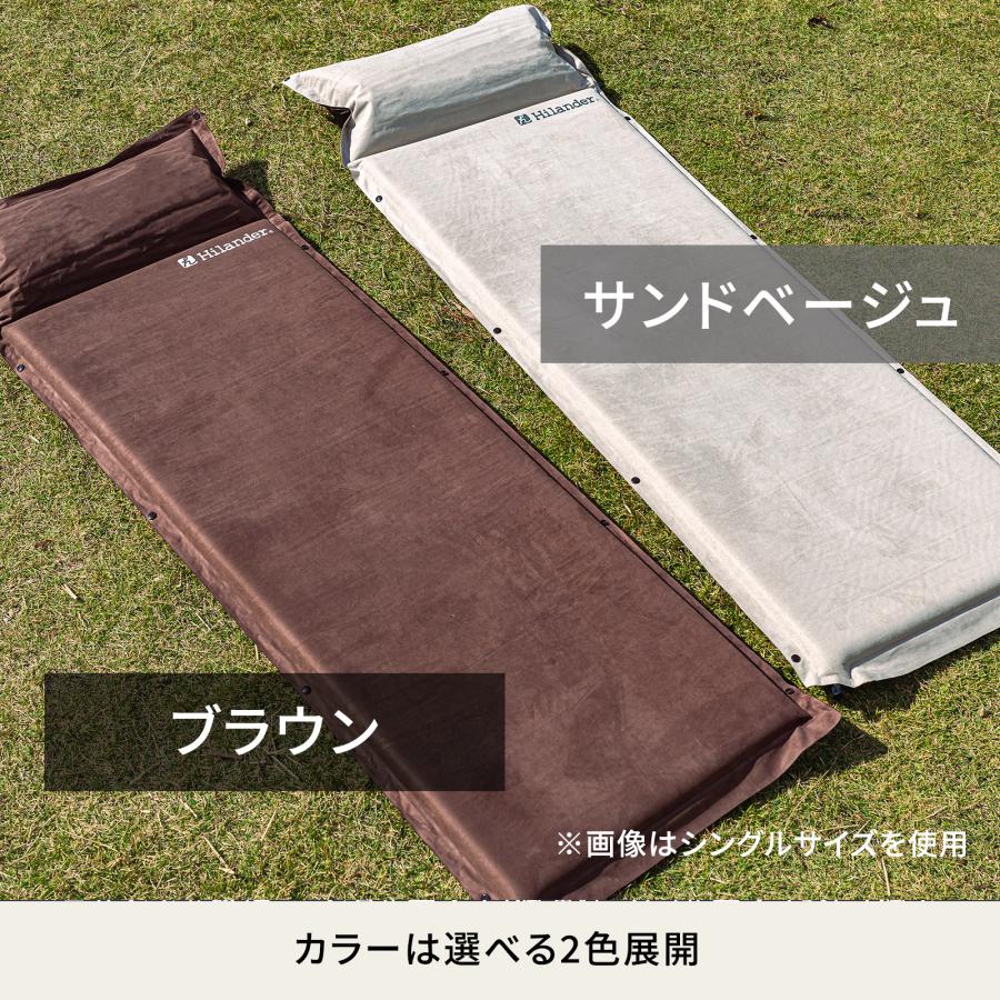 アウトドア 寝袋/寝具 アウトドアマット ハイランダー スエードインフレーターマット(枕付き 