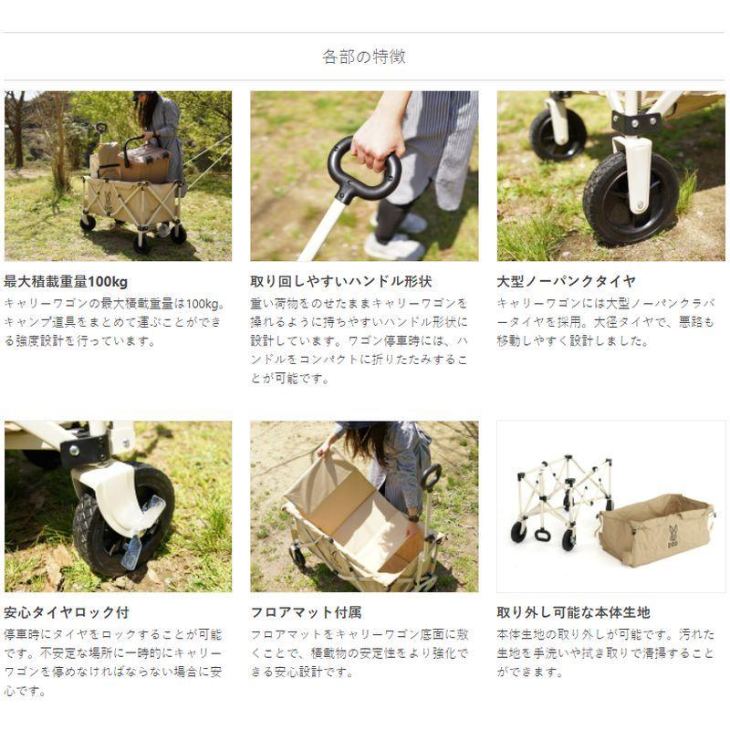 キャンプ設営用具 DOD フォールディングキャリーワゴン ベージュ_7