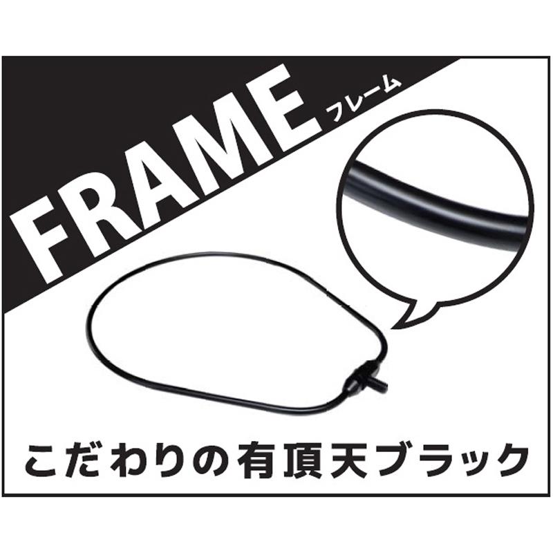 ブランド登録なし - ランディングネット ジャクソン スーパートリックスターネット 380 心の高まり黒いこと