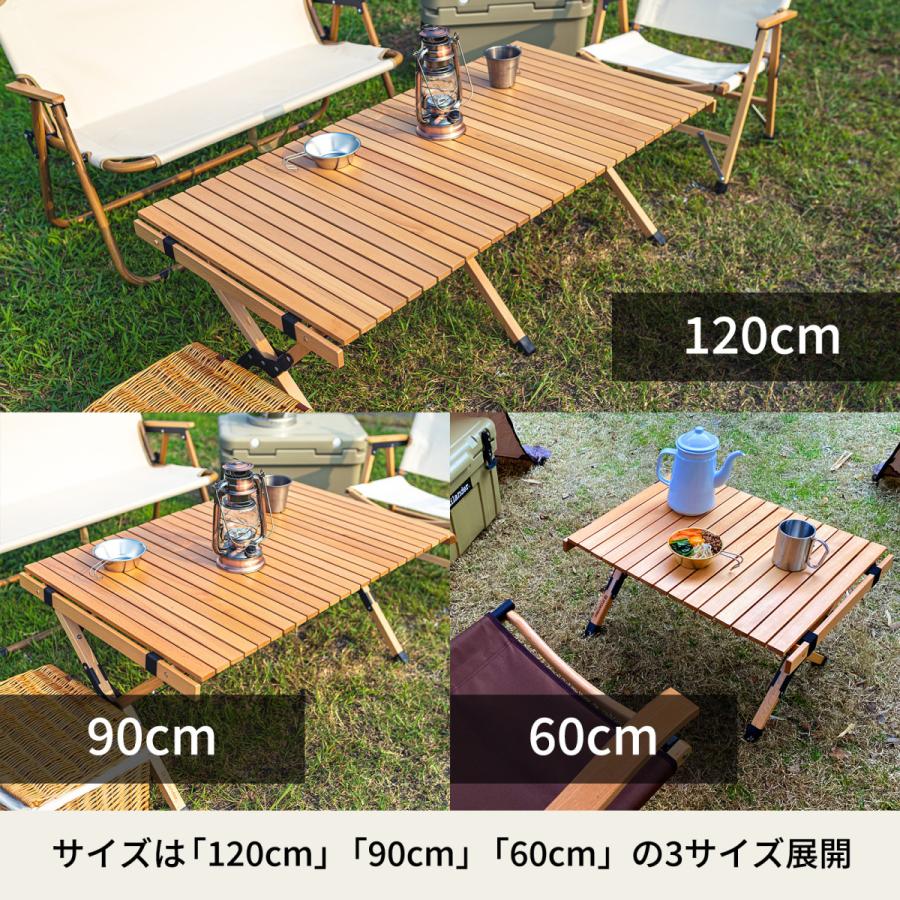 人気商品・通販 ハイランダー キャンプ用テーブル90cm - アウトドア