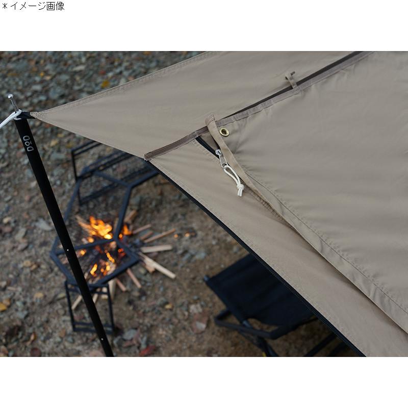 DOD テント カマボコテントソロTC タン : ナチュラム Yahoo DOD テント カマボコテントソロTC タン : ナチュラム Yahoo