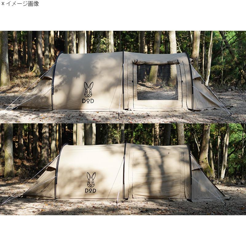 DOD テント カマボコテントソロTC タン : ナチュラム Yahoo DOD テント カマボコテントソロTC タン : ナチュラム Yahoo