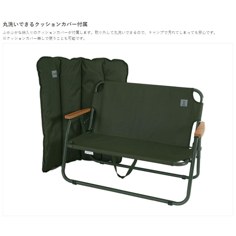 アウトドアチェア DOD GOOD RACK SOFA(グッド ラック ソファ) KH(カーキ)｜naturum-outdoor｜06