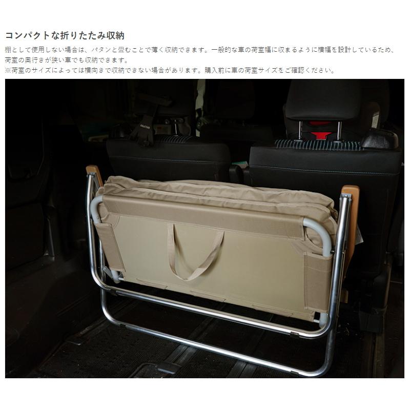 4/17-19全品P5% アウトドアチェア DOD GOOD RACK SOFA(グッド ラック ソファ) TN(タン)の画像