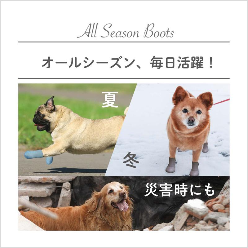 はぬるま 犬用お散歩 お出かけ用品 ダークブラウン ナチュラム Paypayモール店 通販 Paypayモール ペットアドバンス 犬 用オールシーズンブーツ パウテクト レインブーツタイプ Ss かけ お