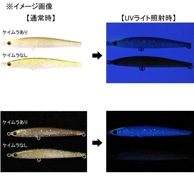 バスデイ ナチュラム限定 S.P.M. 75mm 限定カラー 藻場攻略(ケイムラ+グロー)｜naturum-outdoor｜06