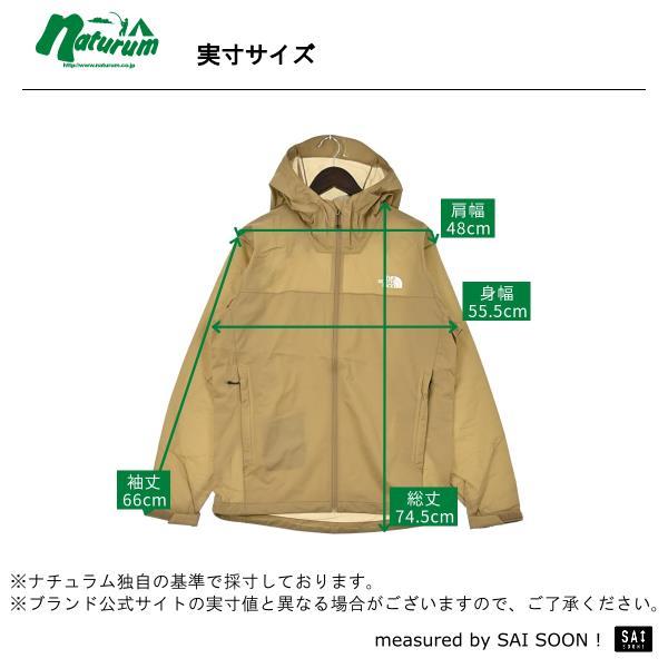 アウター(メンズ) ザ・ノース・フェイス 24春夏 VENTURE JACKET(ベンチャー ジャケット)メンズ XL ニュートープ(NT)｜naturum-outdoor｜20