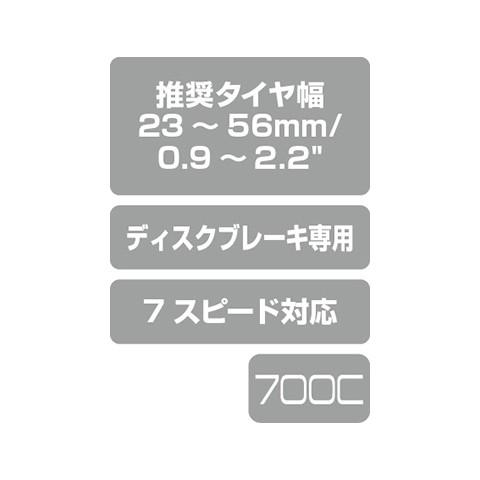 自転車用品 ALEXRIMS FH-TY505/MD19 リア ホイール 700C｜naturum-outdoor｜02