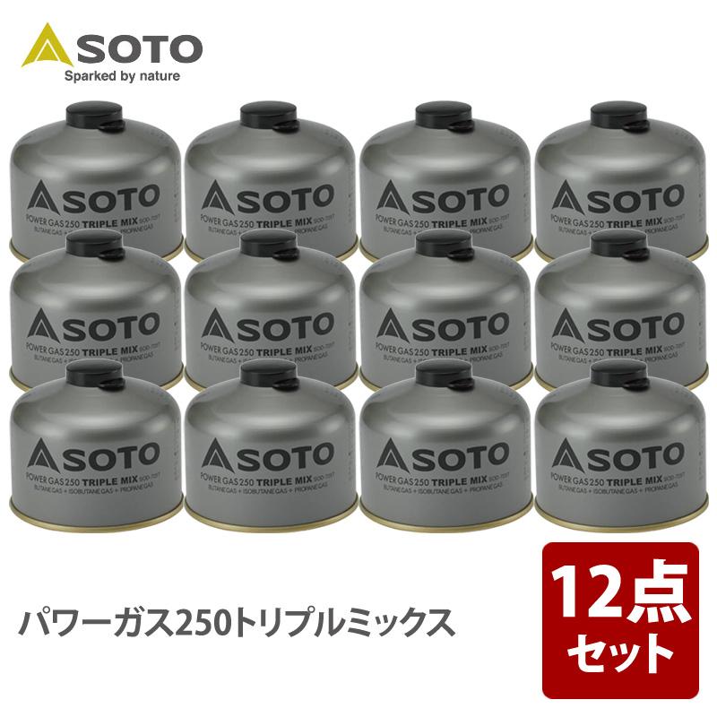 SOTO パワーガス 250 トリプルミックス　12個 楽天市場】パワーガス250トリプルミックス SOD-725T アウトドア バーベキュー・調理用品