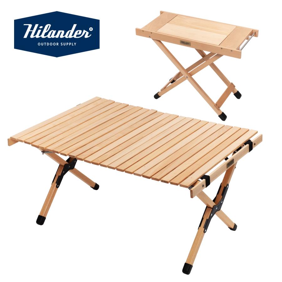 Hilander（ハイランダー） アウトドアテーブル お得なセット ウッド