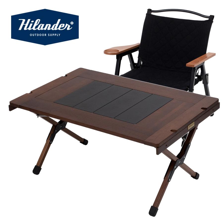 Hilander（ハイランダー） アウトドアテーブル お得なセット シェフ
