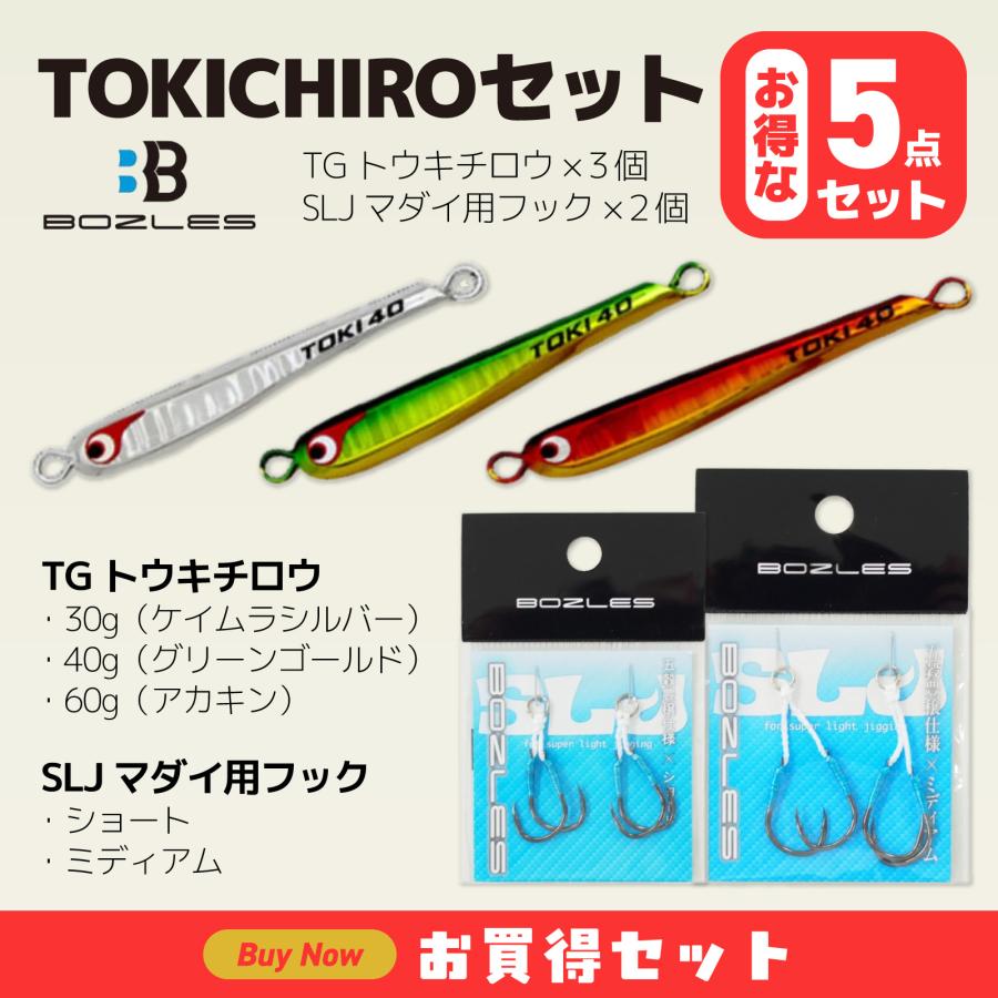 トウキチロウ　TGベイト　ボーズレス　ダイワ　TGベイト 7/1まで全品+P5% ジギング・タコベイト ボーズレス TGトウキチロウ 30g